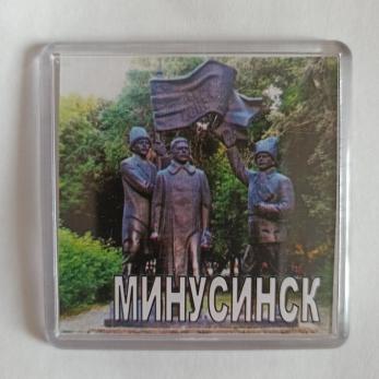 Магнит 6,5х6,5см. Минусинск. Памятник Публицистам