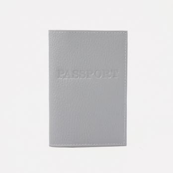 Обложка для паспорта 9,5*0,5*13,5см, загран, флотер серый 3163010