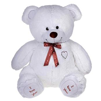 Мягкая игрушка ""Медведь Феликс""  120 см, цвет  белый, МФ-120Б 2325972