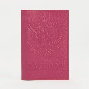 Обложка для паспорта 9,5*0,5*13,5, герб, флотер розовый 3163005